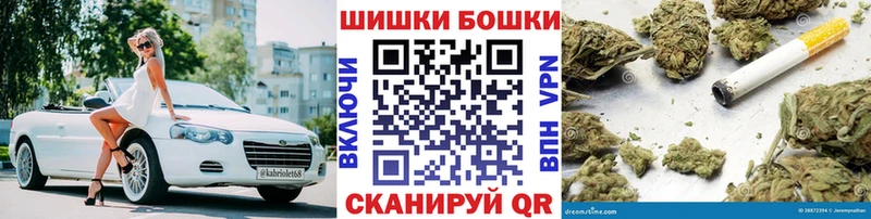 Купить наркотики Адыгейск КОКАИН  Альфа ПВП  Бошки Шишки  МЕФ 