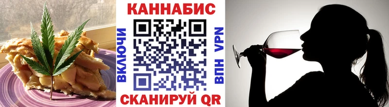 Еда ТГК марихуана  наркотики  Адыгейск 