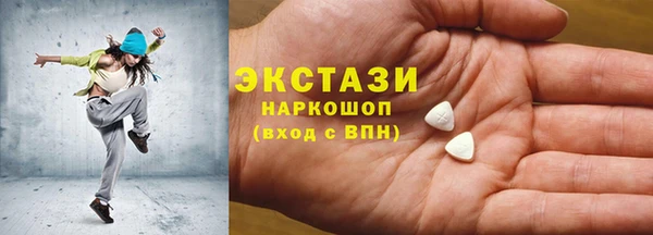 прущие грибы Покров