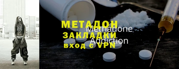прущие грибы Покров