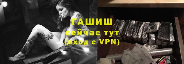 марки lsd Покачи