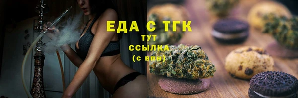 меф Бикин