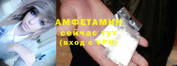 марки lsd Покачи