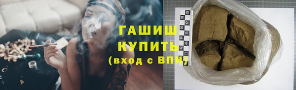 прущие грибы Покров
