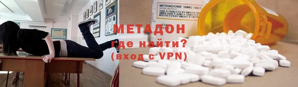 прущие грибы Покров