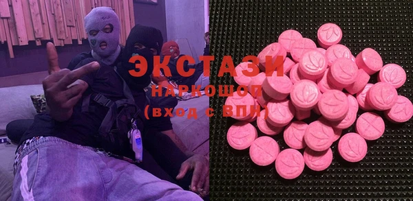 прущая мука Покровск
