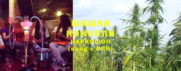 марки lsd Покачи