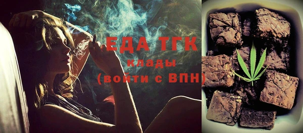 прущие грибы Покров