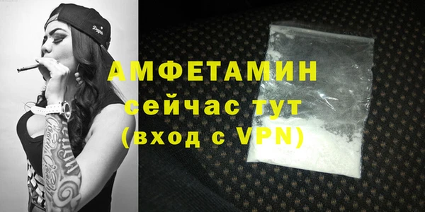 марки lsd Покачи