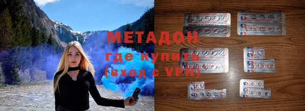 марки lsd Покачи