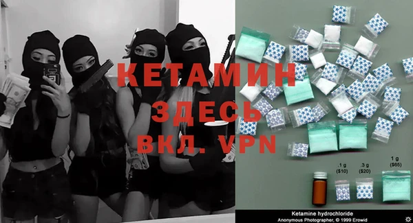 марки lsd Покачи