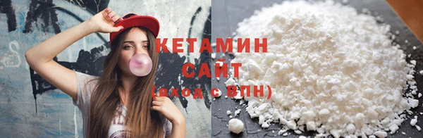 прущие грибы Покров