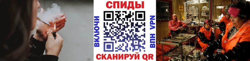 Первитин кристалл Адыгейск